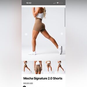 NVGTN: Mocha Signature 2.0 Shorts